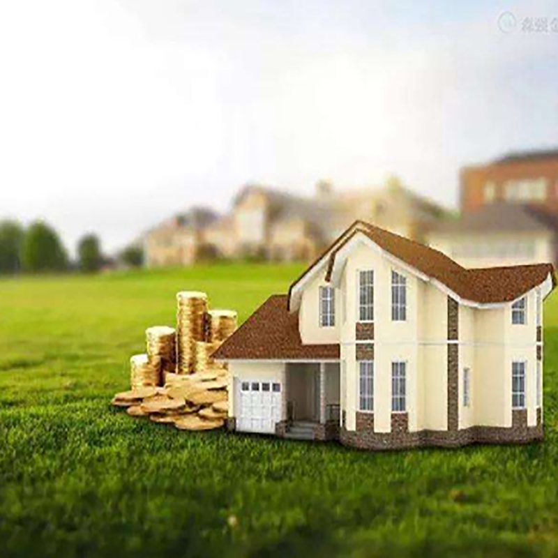 万年房子抵押贷款条件|银行房产抵押贷款|住房抵押贷款