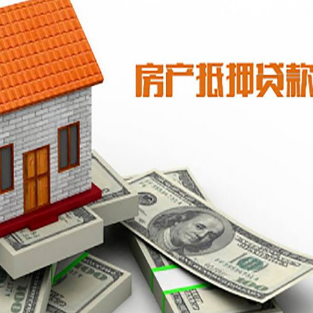 万年贷款公司新渝启服怎么选择