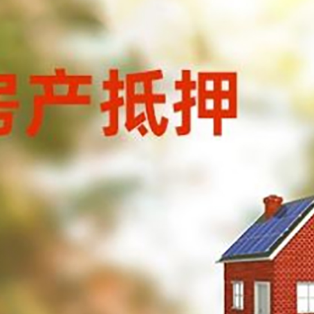 万年贷款中介公司新渝启服有哪些渠道
